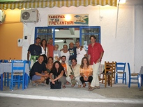 Taverna tipica Greca